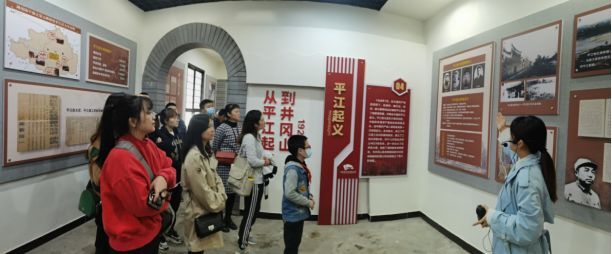 科技金融黨支部、工會(huì)開展“走進(jìn)鄧萍故居  磨礪革命意志”主題活動(dòng)